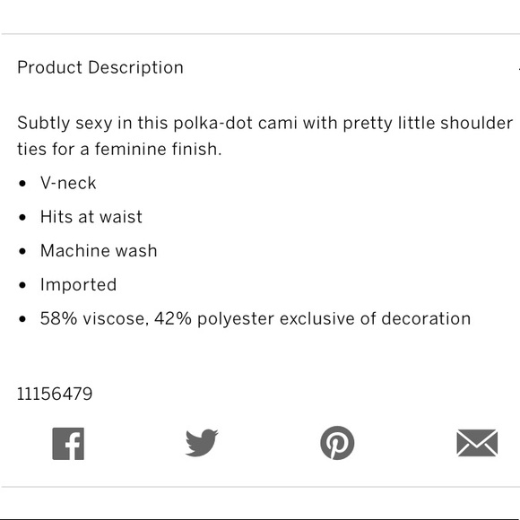 🔥VS Zebra Satin Cami🔥 - Picture 3 of 5